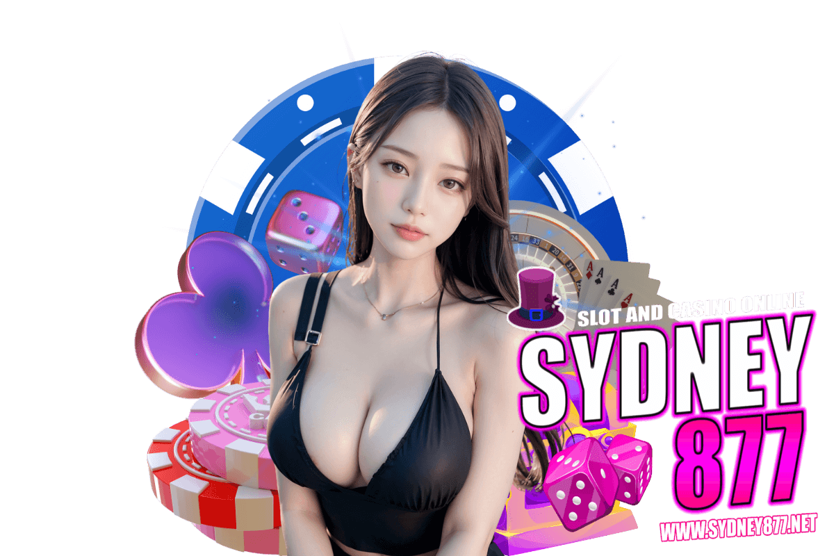 sydney877 สมัคร