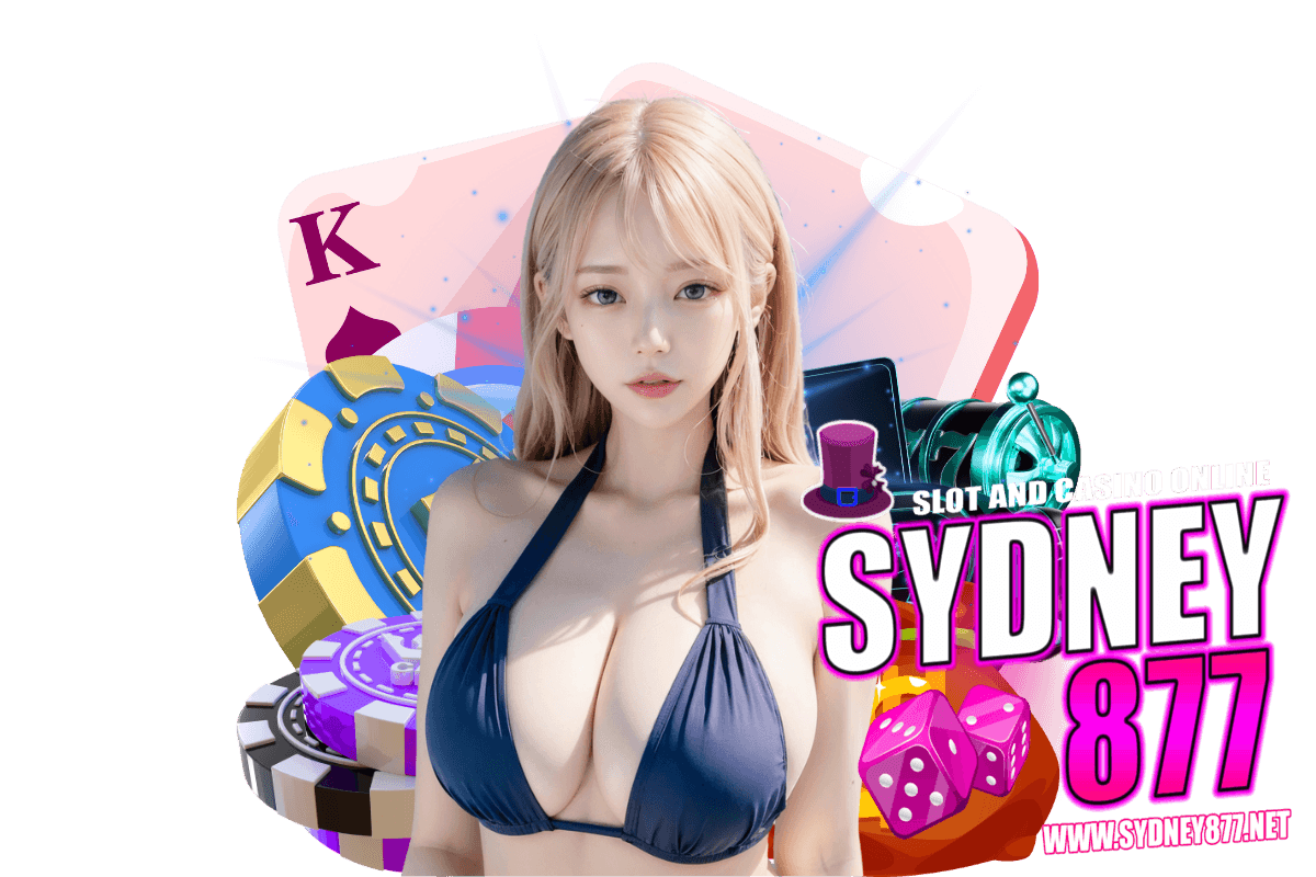 sydney877 เว็บตรง