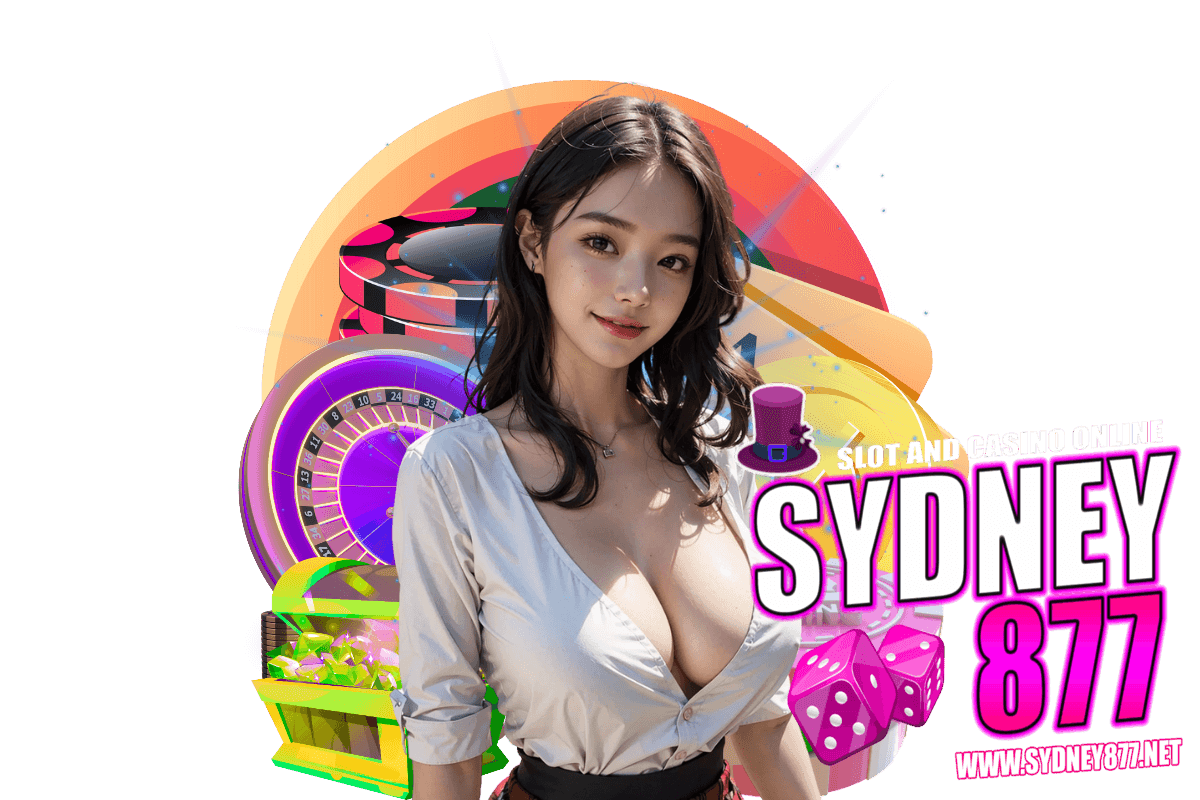 sydney877 แจกเครดิตฟรี